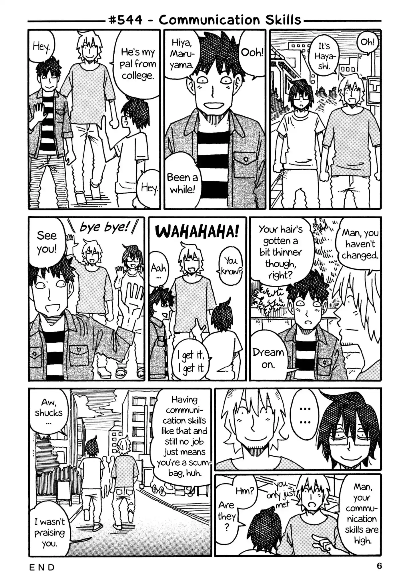 Hatarakanai Futari (The Jobless Siblings) Chapter 544 1